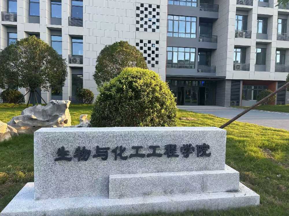 甘洛县扬州职业大学体育场高杆灯项目